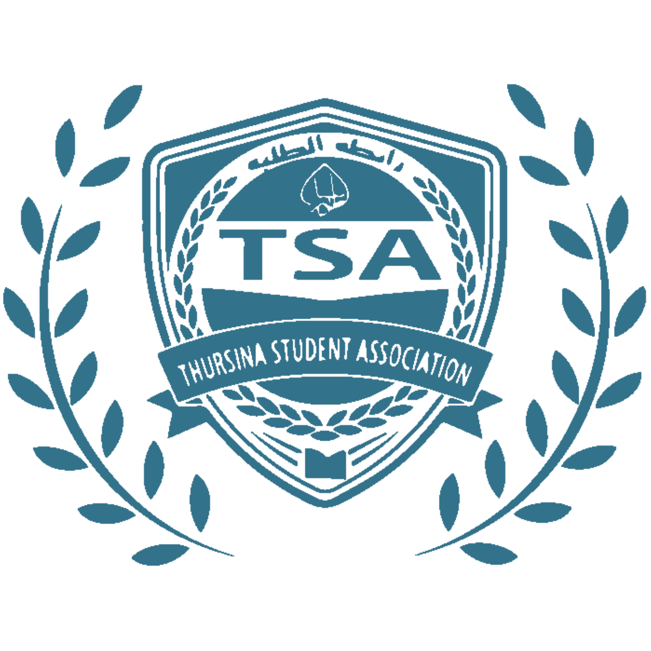 Thursina Student Association Male